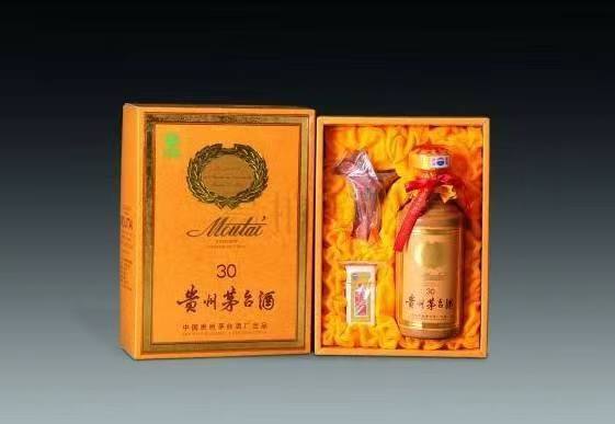 伊通年份茅台酒回收