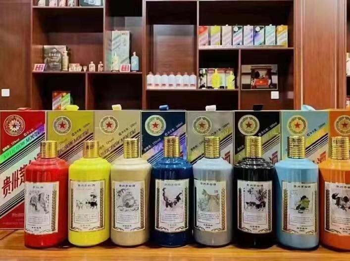 伊通名酒鉴定部分方法