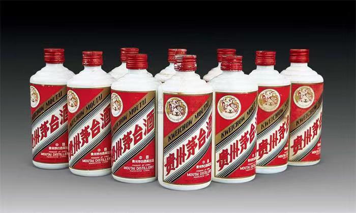 伊通茅台酒回收